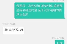 绍兴如何避免债务纠纷？专业追讨公司教您应对之策